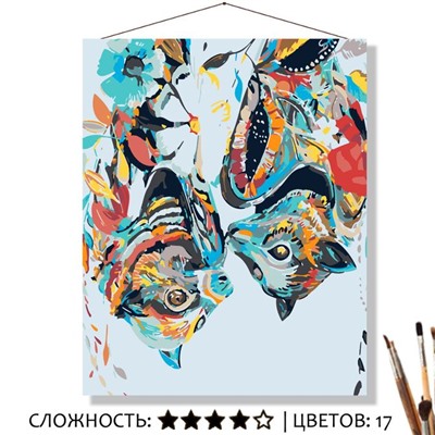 «ЛЕТУЧИЕ ЛИСИЦЫ»