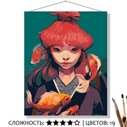 «ВОСТОЧНЫЕ»