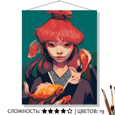 «ВОСТОЧНЫЕ»