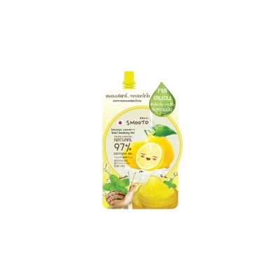 Успокаивающий гель-пилинг с улиткой и лимоном от Smooto 50 гр / Smooto Lemon-C Snаil Soothing Gel 50 g