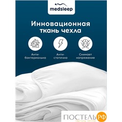 MedSleep ДеФорте одеяло утяжеленное 140х200