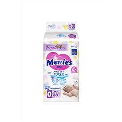 Подгузники для маловесных недоношенных детей MERRIES NB XS до 3 кг, 38 шт