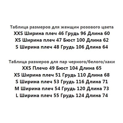 Футболка свободного покроя из плотного хлопка