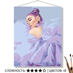 «НЕЖНОЕ»