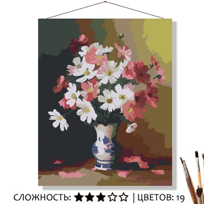 «КОСМЕЯ»