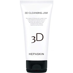 HEPASKIN 3D Cleansing Jam разогревающий и охлаждающий джем для очищения кожи 150 грамм