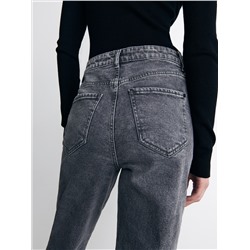 Jeans im Mom-Fit mit Elastanmischung