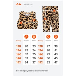 Летний костюм из бамбука для девочки Happyfox