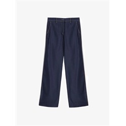 Джинсы Straight Fit 380, D380/albastru