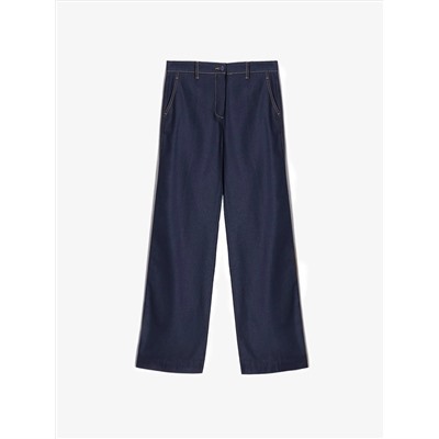 Джинсы Straight Fit 380, D380/albastru