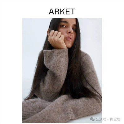 Мягкий тёплый и очень приятный к телу пуловер   Arke*t   Экспорт