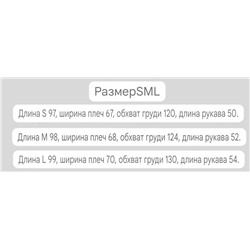 Мужская теплая куртка-пальто со съёмным капюшоном  Zar*a