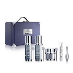 Predire Paris Skincare Diamond Exclusive Anti-Aging Eye Care Collection
