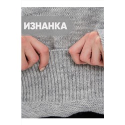 Свитер NEWVAY #973725