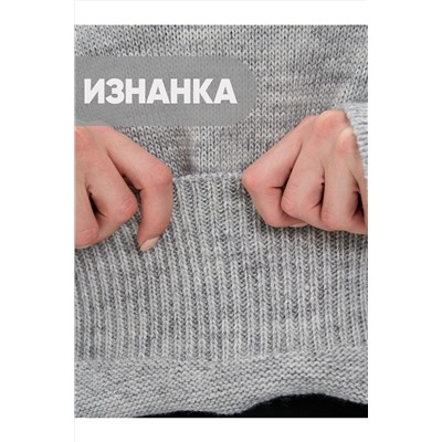Свитер NEWVAY #973725