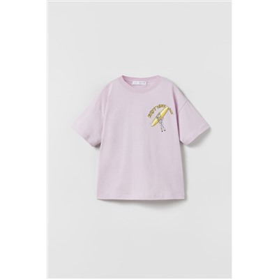 VIBES T-SHIRT