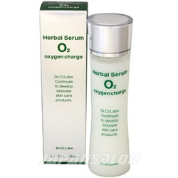 Dr.Ci:labo Herbal Serum O2 - Доктор си лабо сыворотка с травами и кислородом 150 мл