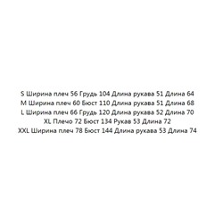Простой тонкий хлопковый смесовый свитер с капюшоном