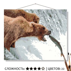 «ОБЕД»
