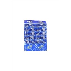Gillette, Blue 2 Maximum Kartela 20'li
