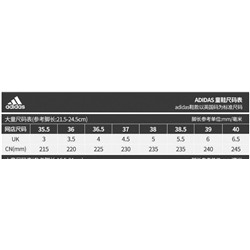 Подростковые кроссовки  Adida*s 🩵 Hello Kitty