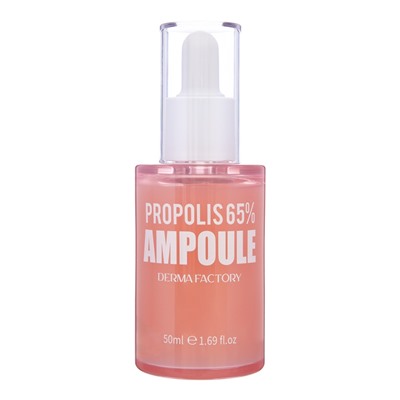 Derma Factory Propolis 65% Ampoule Увлажняющая сыворотка для лица с красным прополисом 50мл