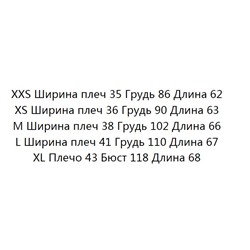 Хлопковая футболка KARL LAGERFEL*D ОРИГИНАЛ!