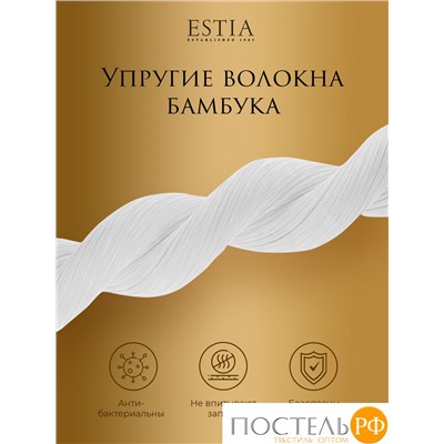 ESTIA ВЕРДЕ одеяло 200х210, 1пр., 300гр/м2