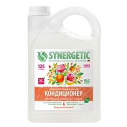 Кондиционер для белья "Цветущий апельсин и роза", гипоаллергенный, концентрированный