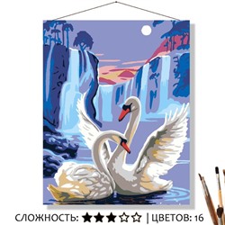«НЕЖНЫЙ ВЕЧЕР»