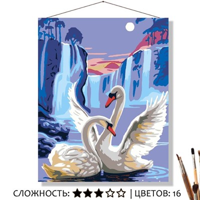 «НЕЖНЫЙ ВЕЧЕР»