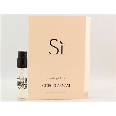 GIORGIO ARMANI SI edp (w) 1.5ml пробник
