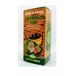 Смесь эфирных масел Хвойный Пар