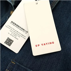 Джинсовая рубашка из мягкого денима EP YAYIN*G   Экспорт