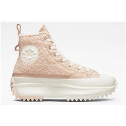 Run Star Hike Platform Sherpa