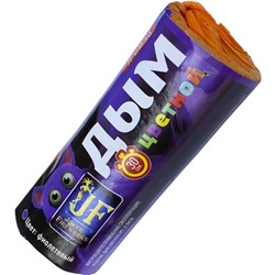 Шашка дымовая фиолетовая JF DM30/B (Joker Fireworks)