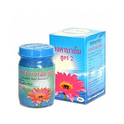 Синий тайский бальзам "Formular 2" от Kongka 50 мл / Kongka balm Formula 2 50 ml