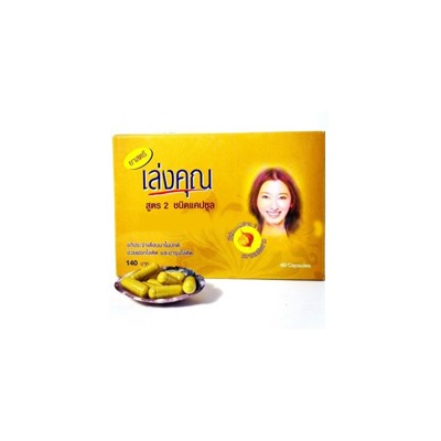 БАД для женщин Kanya №2 40 капсул / Kanya №2 40 caps