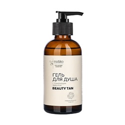 Гель для душа "Beauty Tan", с тонирующим эффектом