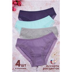 Трусы GL501-A НАТАЛИ #876647