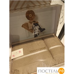 H2S783KBEJ Набор полотенец Tivolyo Home NATURAL SLIM тёмно-бежевый 2 предмета