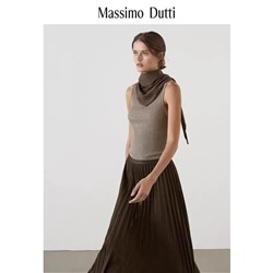 Однотонная плиссированная юбка Massim*o Dutt*i