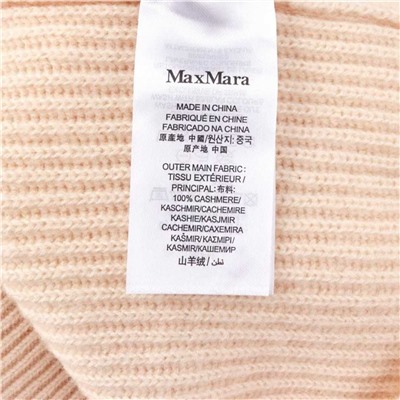 Зимний женский свитер MaxMar*a ОРИГИНАЛ!