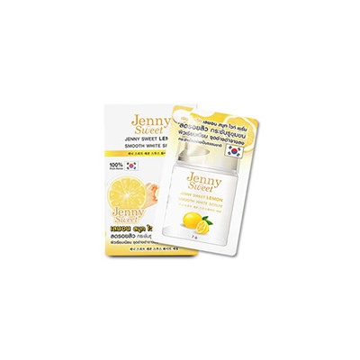 Лимонный смягчающий осветляющий серум для лица от Jenny Sweet 7 гр / Jenny Sweet Lemon Smooth White Serum 7g