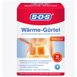 Wärme Gürtel, 1 St