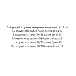 Еще одни яркие спортивные шорты с карманами Zar*a