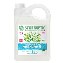 Кондиционер для белья "Эвкалипт и ромашка", гипоаллергенный, концентрированный