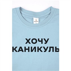 Детская футболка Happyfox