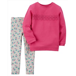 2-Piece French Terry Pullover & Legging Set