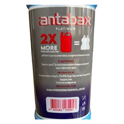 Средство для мытья посуды Папая Аntabax 1,2л.